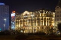 WARSAW, POLAND - JANUARY 01, 2016: Night view of Hotel Polonia Palace.